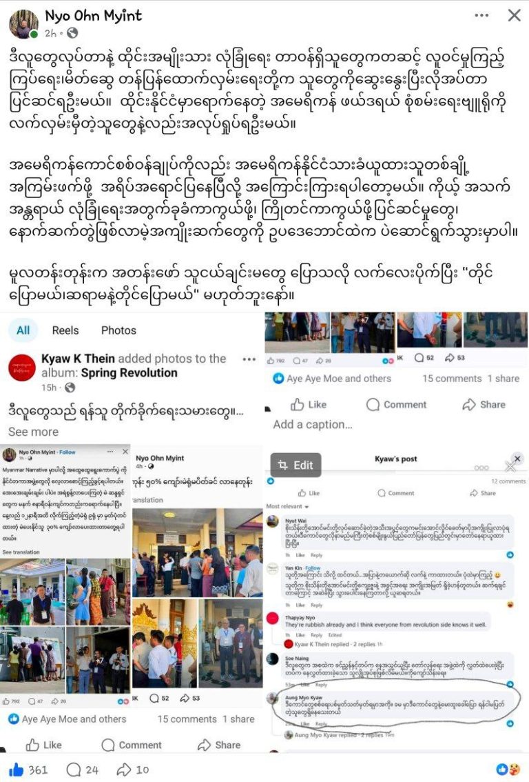 photo_2025-12-29_15-52-01