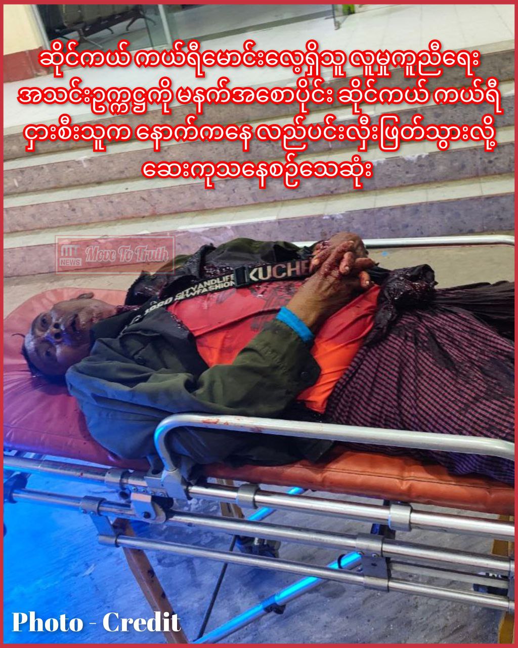 photo_2025-12-30_10-13-21