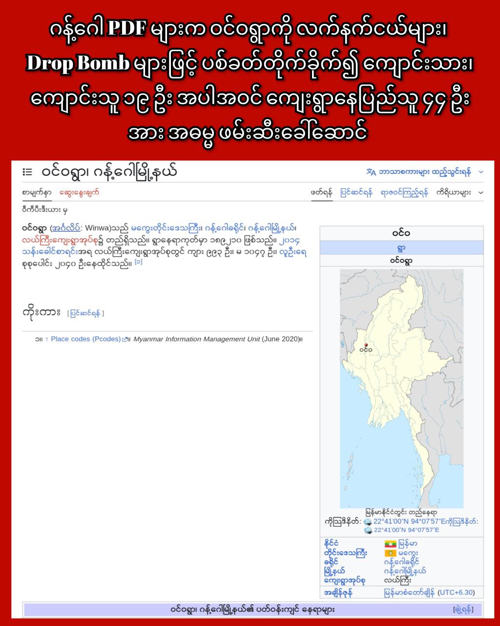 photo_2025-12-30_11-35-00