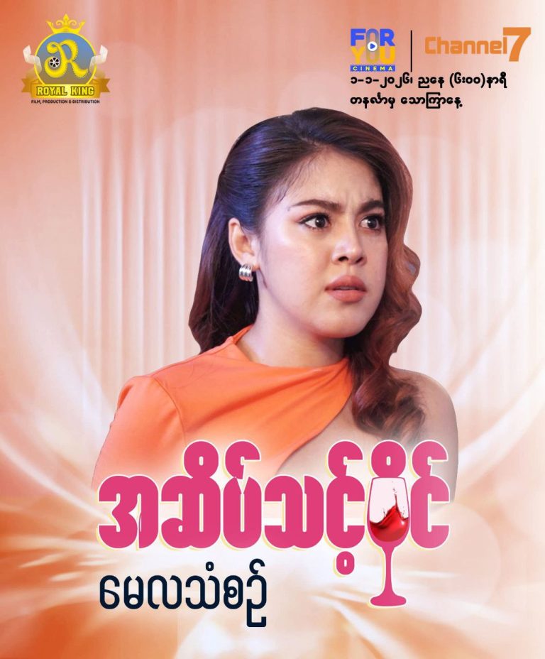 photo_2025-12-31_09-29-36