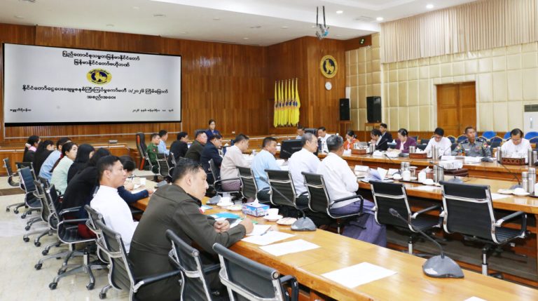 11-1-2026-uifg-9-1-1024x572