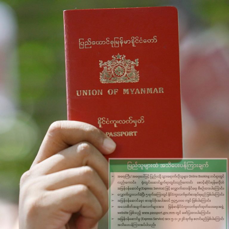 IMG_20260101_115808_933