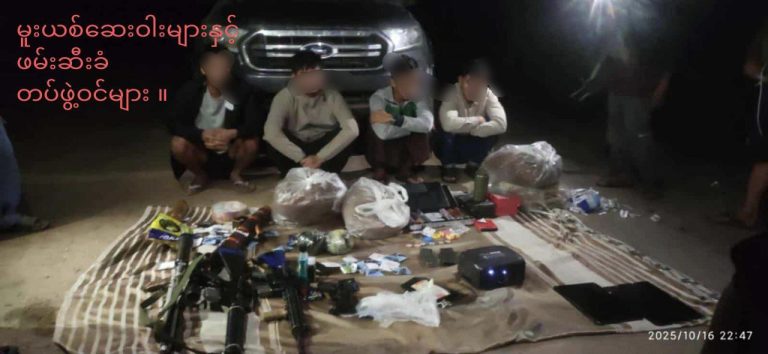 IMG_20260106_165654_549