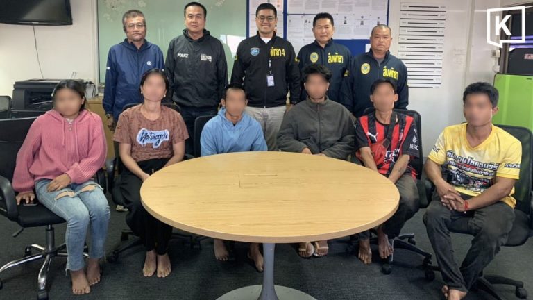 IMG_20260114_185229_310