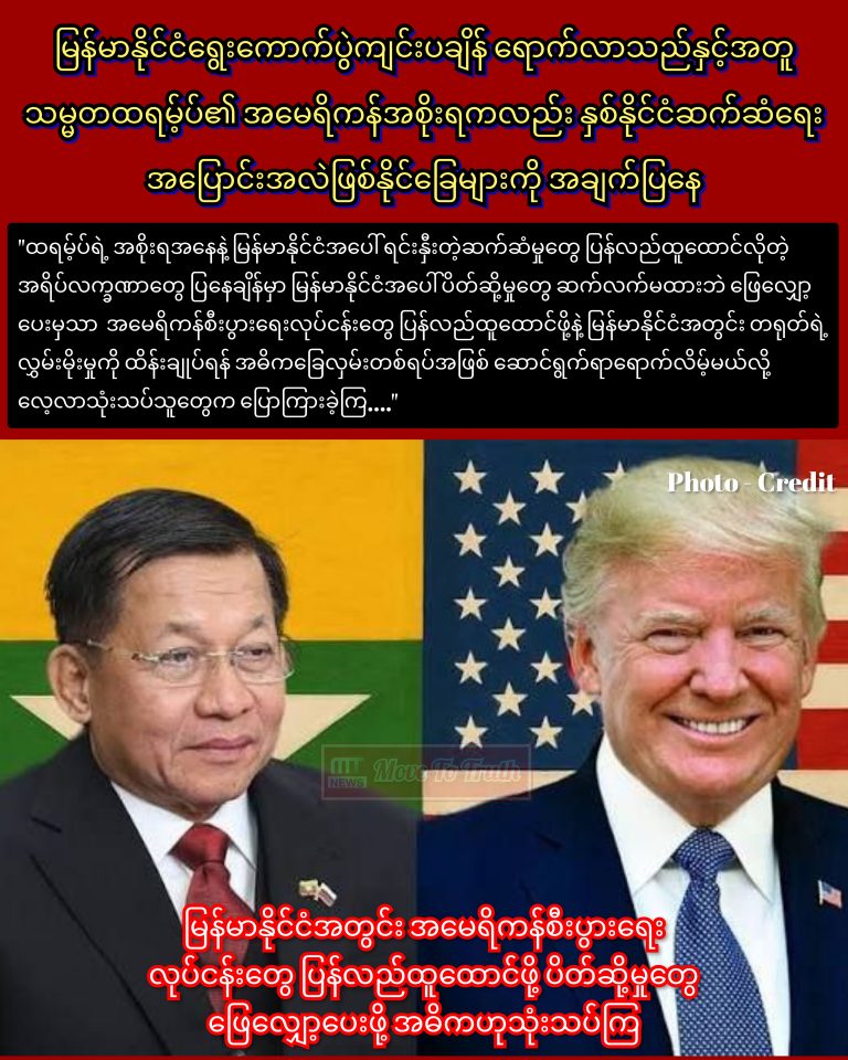 InCollage_20260106_161301171