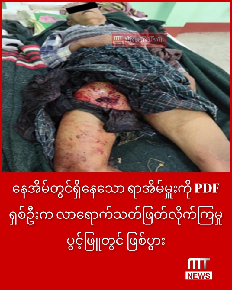 InCollage_20260110_073926739