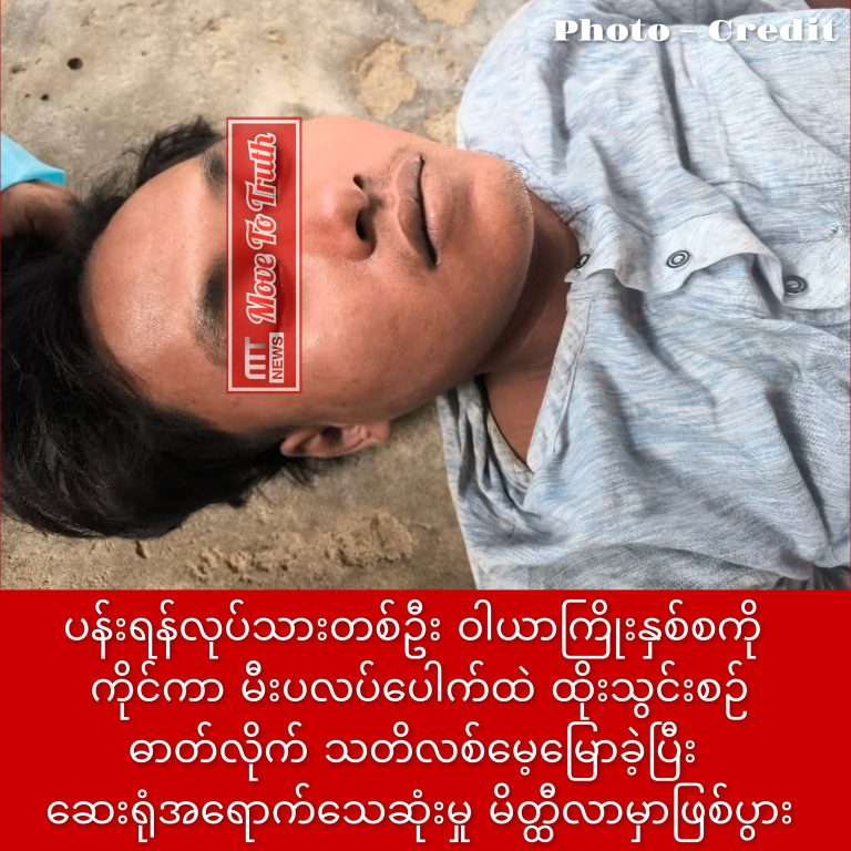 InCollage_20260117_165317989