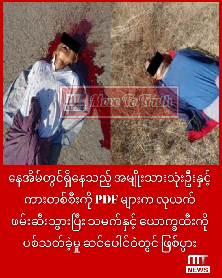 InCollage_20260121_170117567