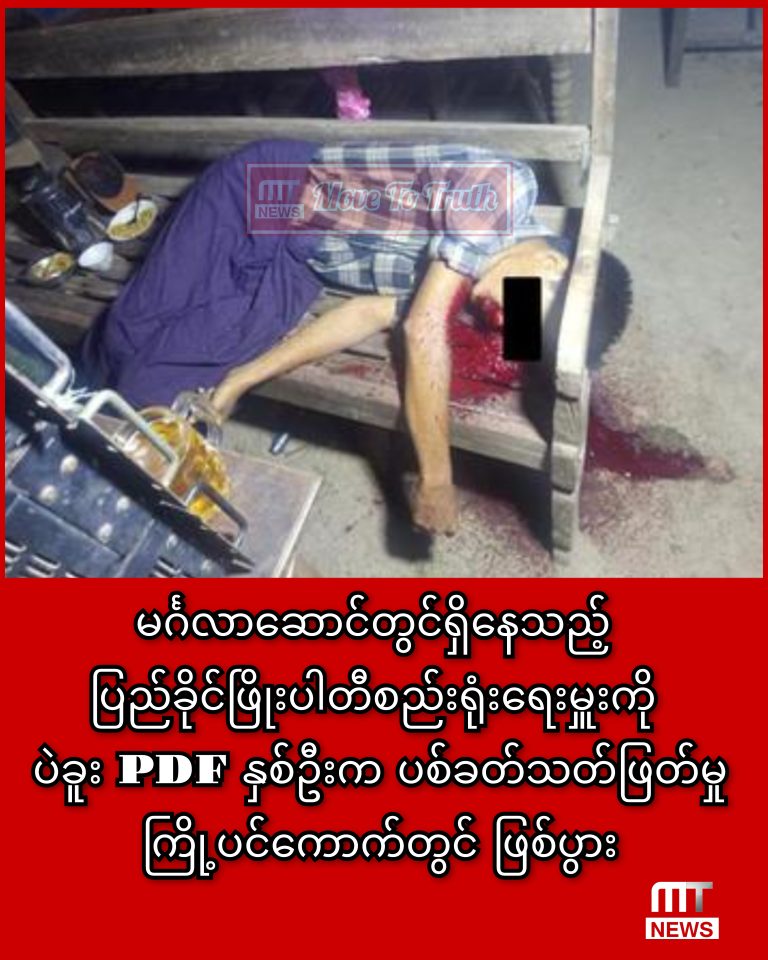 InCollage_20260122_094716480