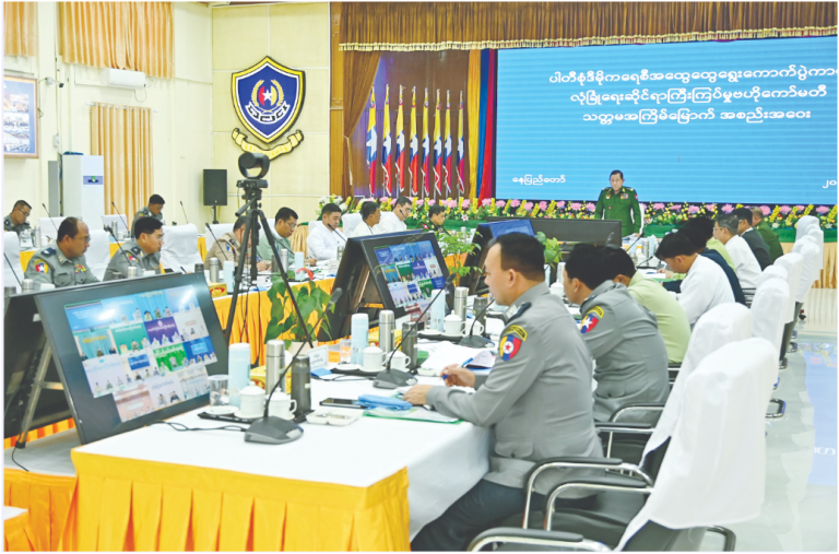 Screenshot_2026-01-21-20-30-44-308_com.android.chrome