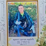 Thaiger-Cover-Picture-2026-01-15T135919.161