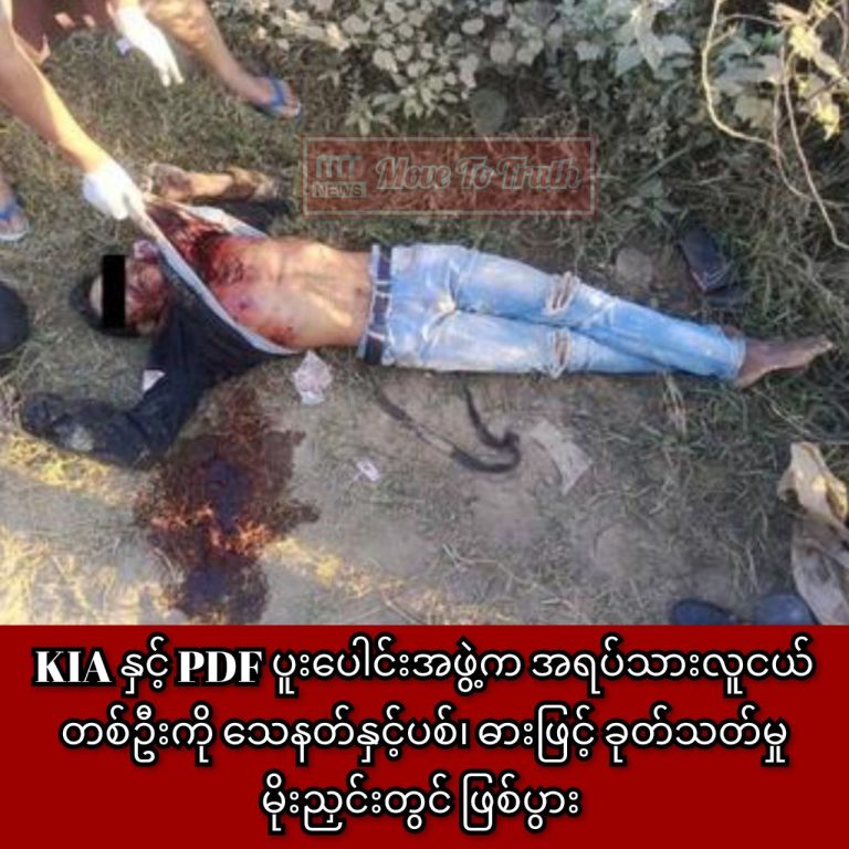 photo_2026-01-03_10-36-26