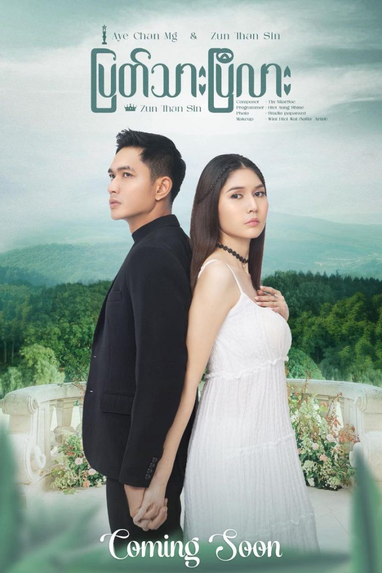 photo_2026-01-03_11-24-20