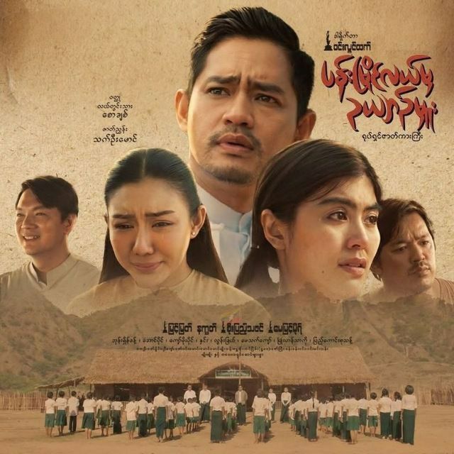 photo_2026-01-05_12-33-26