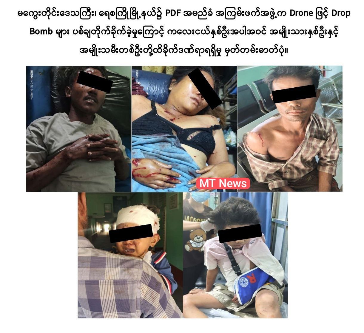 photo_2026-01-05_13-50-14