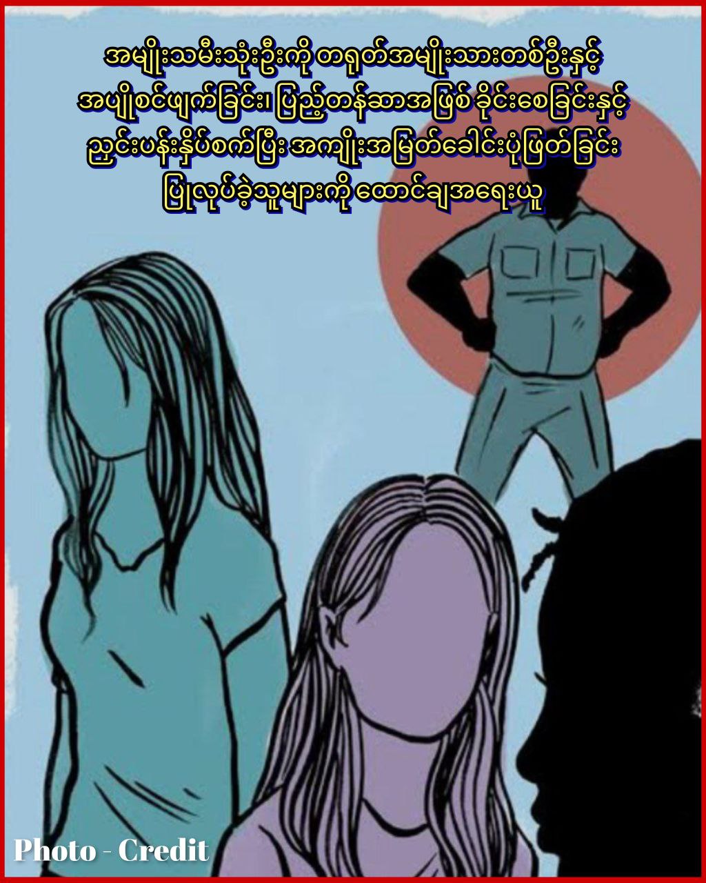 photo_2026-01-06_13-21-05