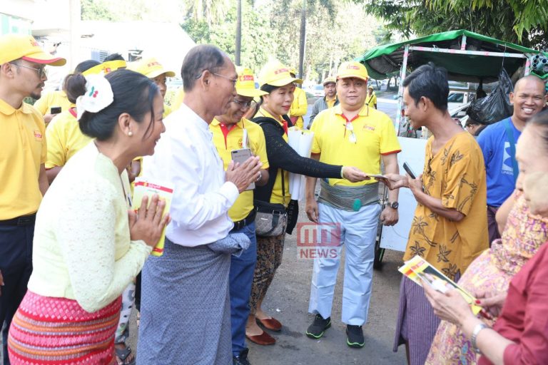 photo_2026-01-06_14-17-46