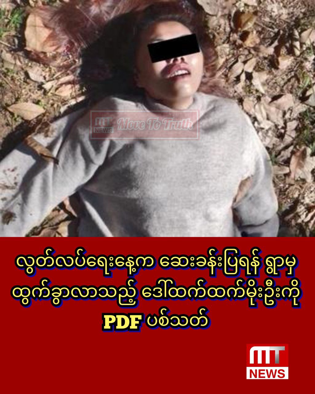 photo_2026-01-06_15-57-20