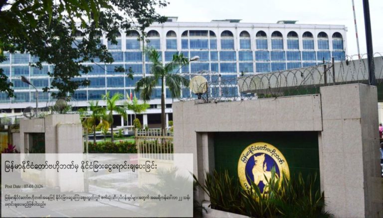 photo_2026-01-08_12-42-23