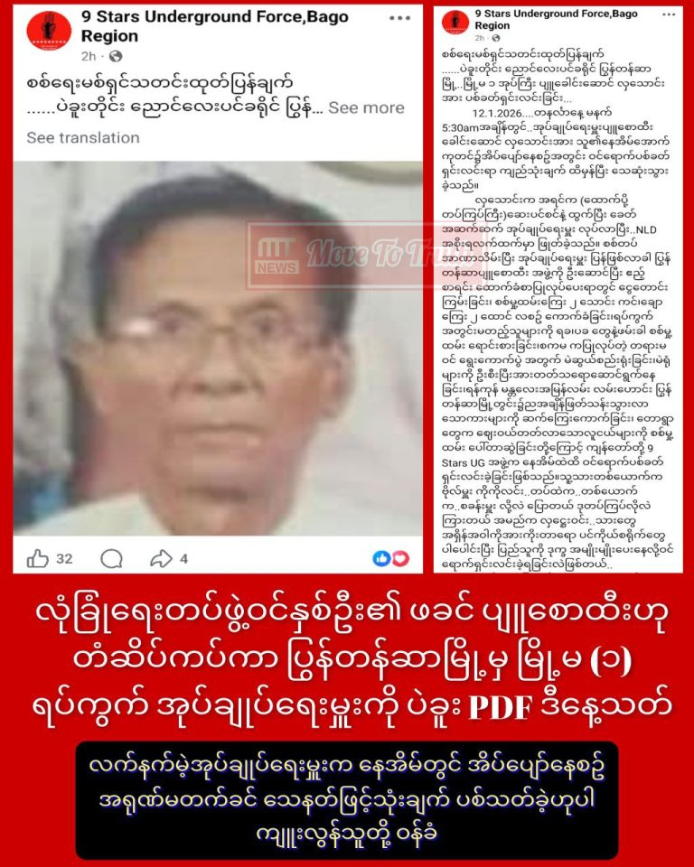 photo_2026-01-12_14-42-32