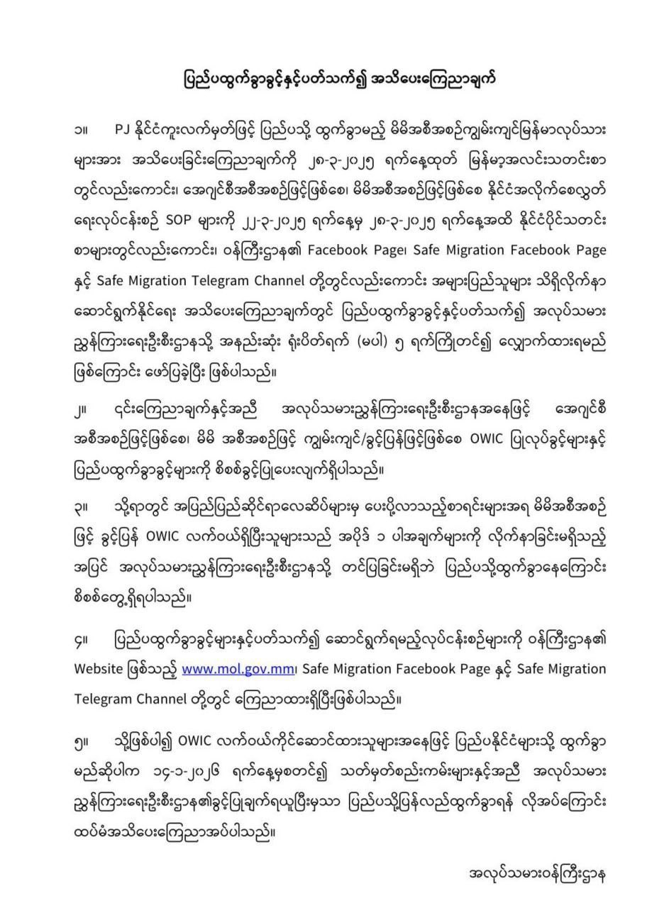 photo_2026-01-13_10-11-55