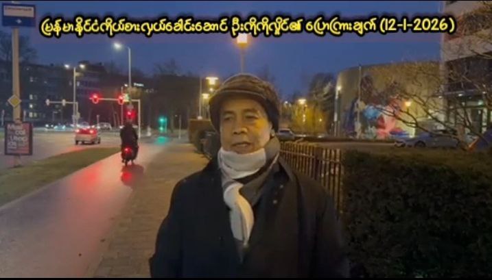 photo_2026-01-13_12-44-23