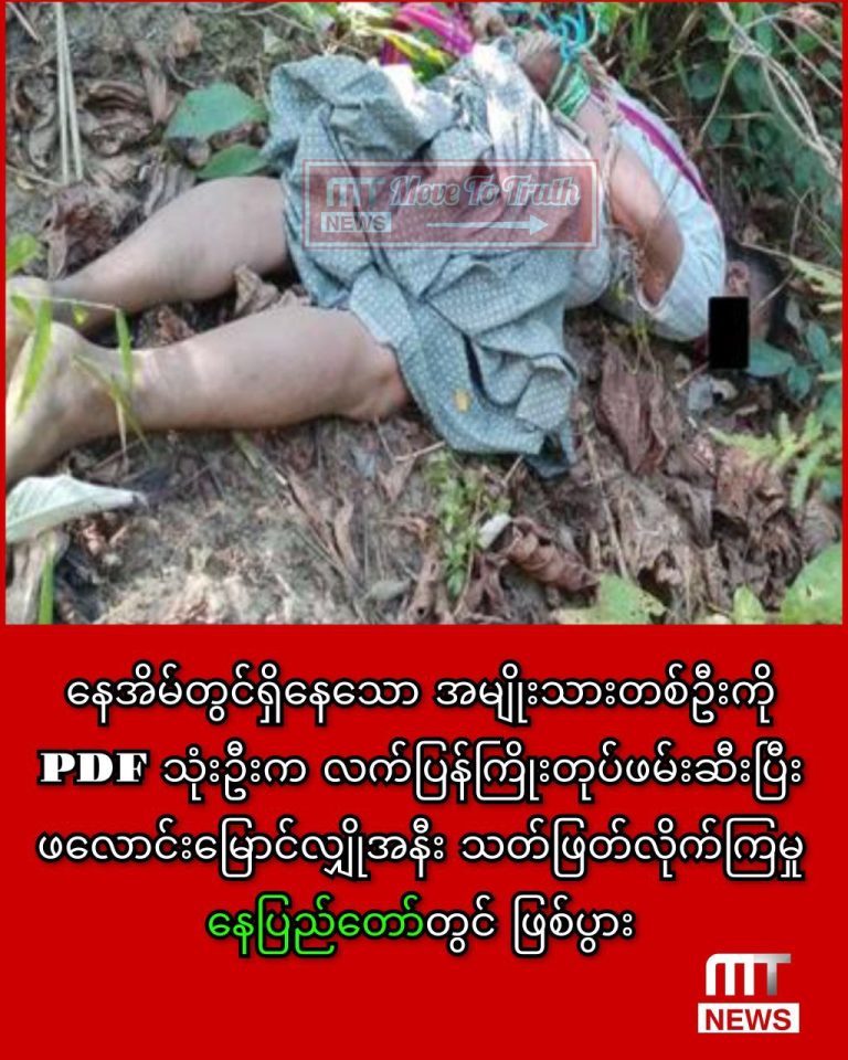 photo_2026-01-13_13-49-39