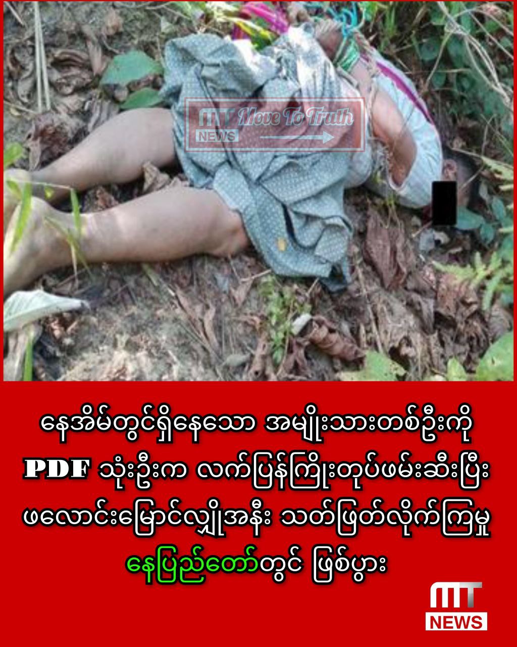 photo_2026-01-13_13-49-39