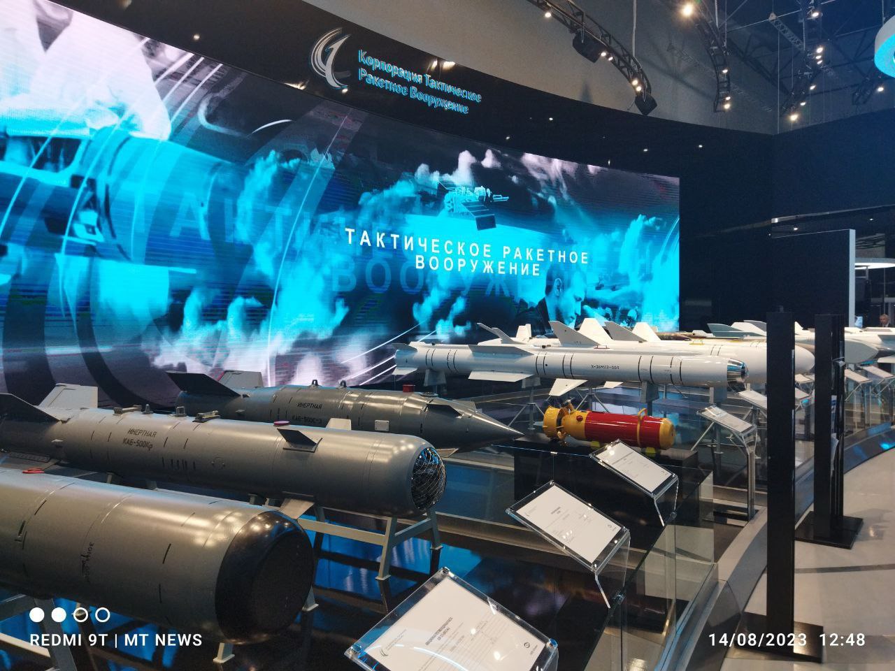 photo_2026-01-13_16-46-19