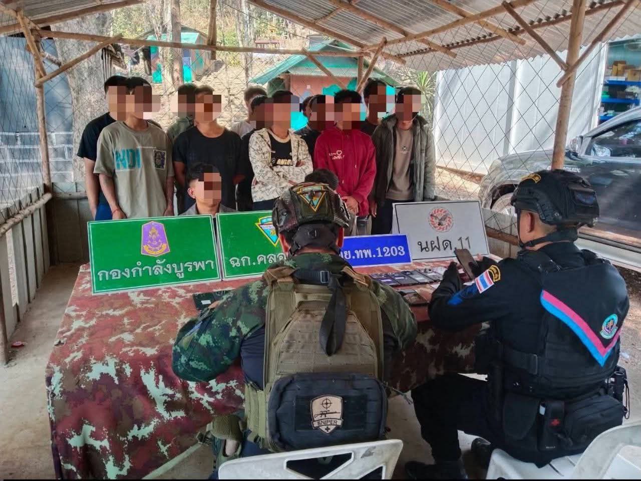 photo_2026-01-14_10-14-09