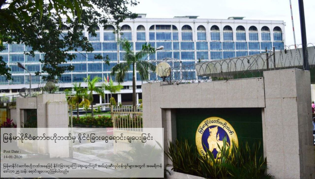 photo_2026-01-15_10-25-13