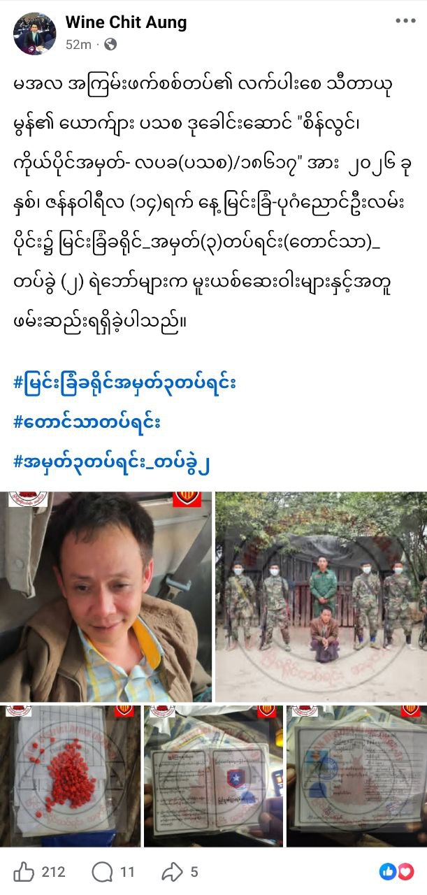 photo_2026-01-15_10-32-21