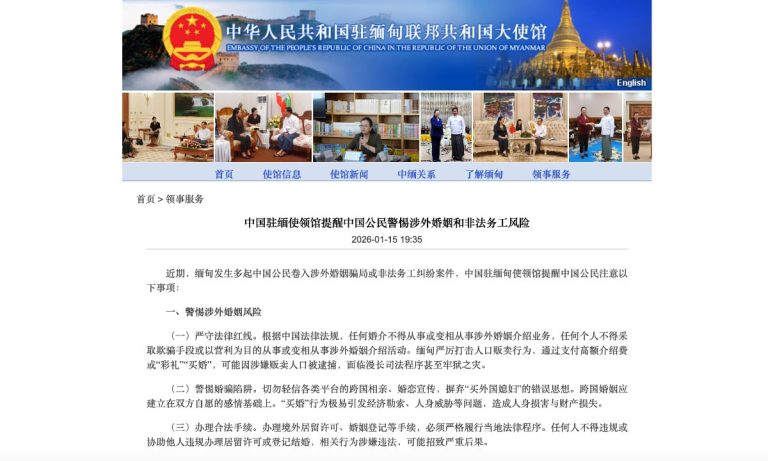 photo_2026-01-16_12-52-29