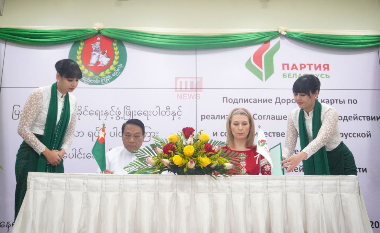 photo_2026-01-22_12-06-27