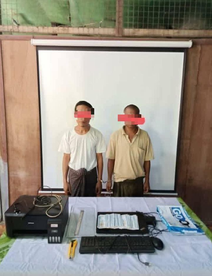 photo_2026-01-22_12-06-39