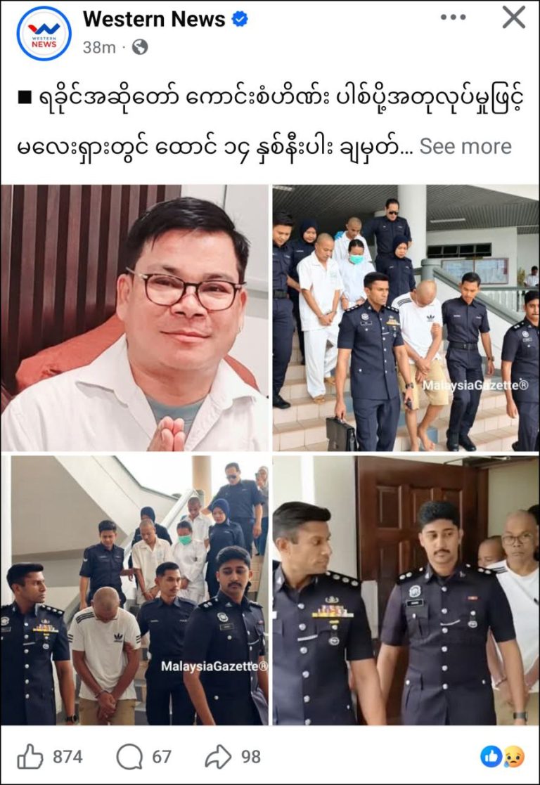 photo_2026-01-23_14-06-53