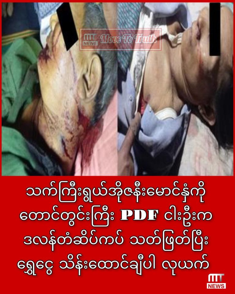 photo_2026-01-23_15-42-34