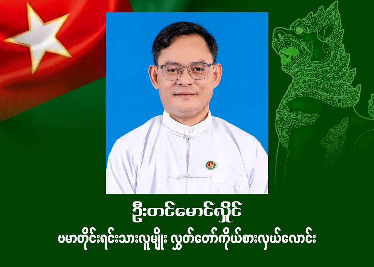 photo_2026-01-27_10-01-35