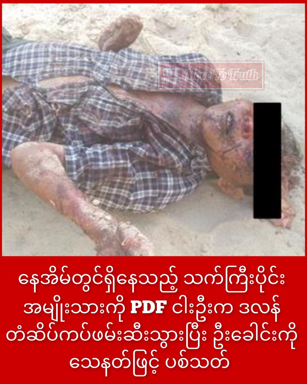 photo_2026-01-27_11-05-26