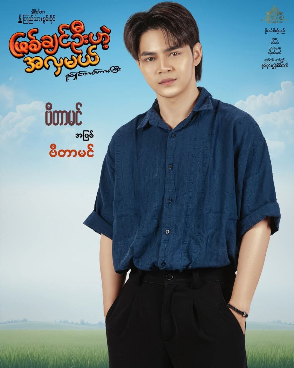 photo_2026-01-27_11-57-53