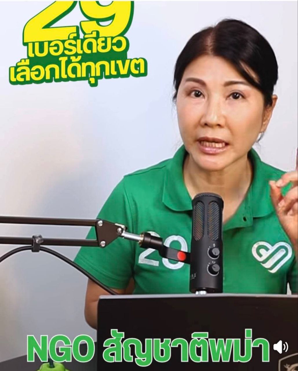 photo_2026-01-28_13-46-51