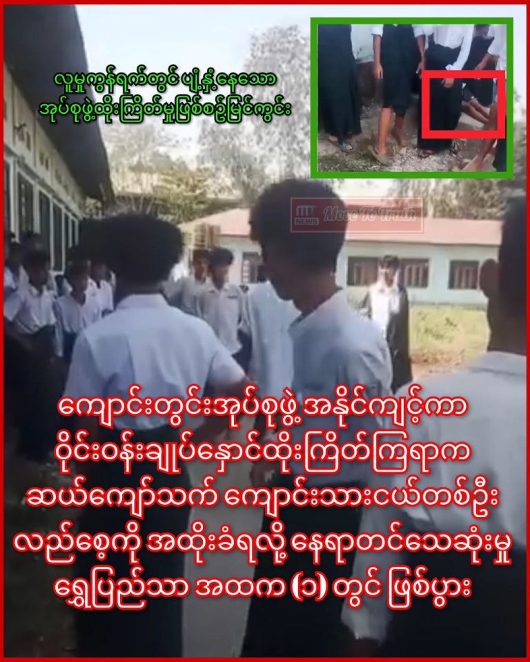 photo_2026-01-28_14-13-56