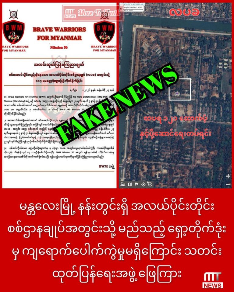 photo_2026-01-29_14-52-28