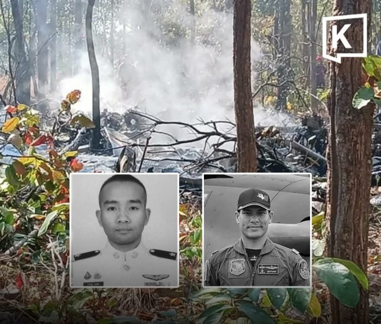 photo_2026-01-29_15-16-11