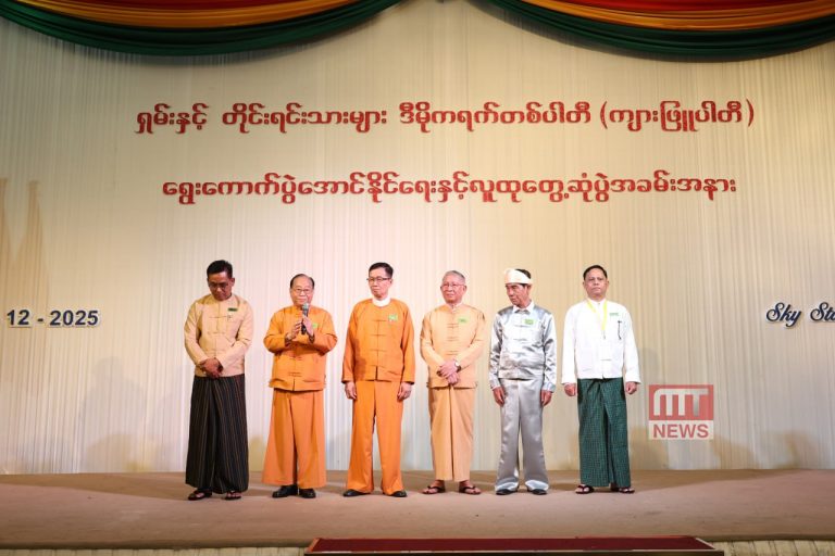 photo_2026-01-29_16-47-58