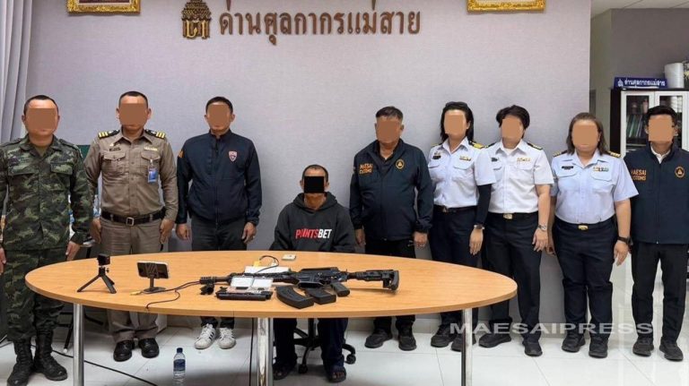 photo_2026-01-31_14-06-47