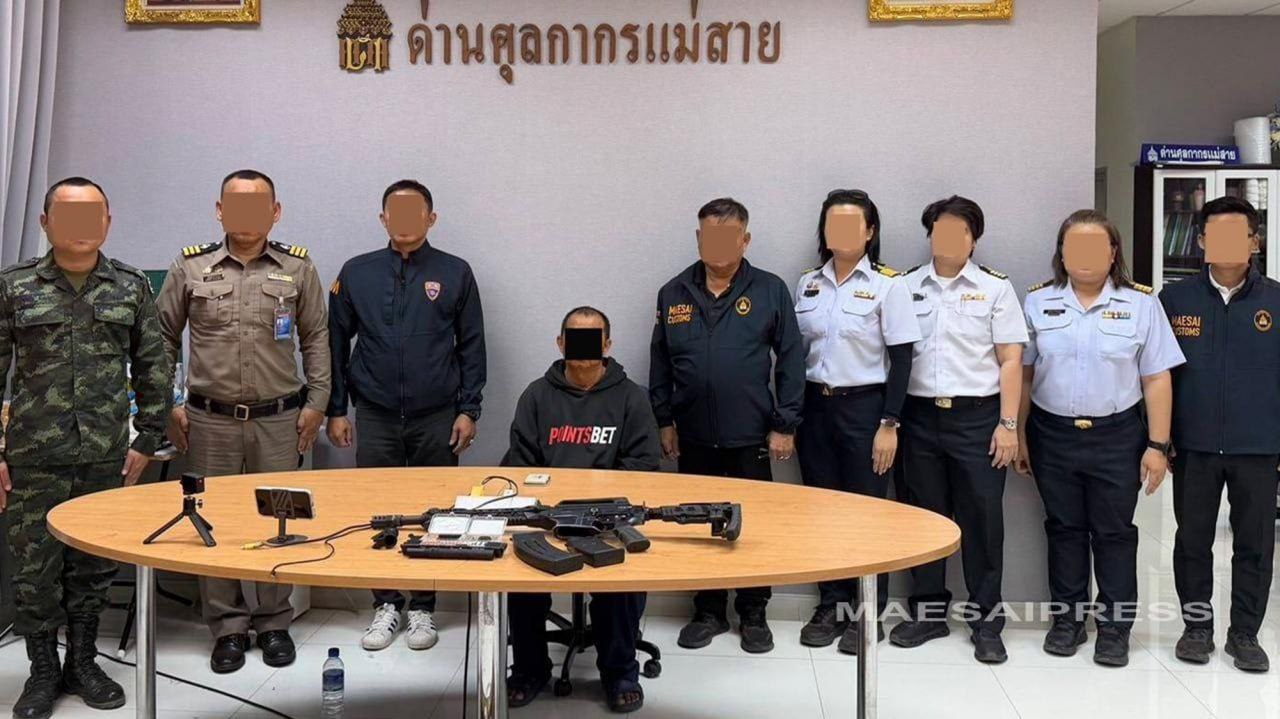 photo_2026-01-31_14-06-47