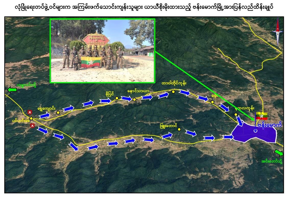 IMG_20260208_231325_352