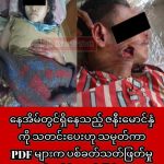 IMG_20260212_121027_134