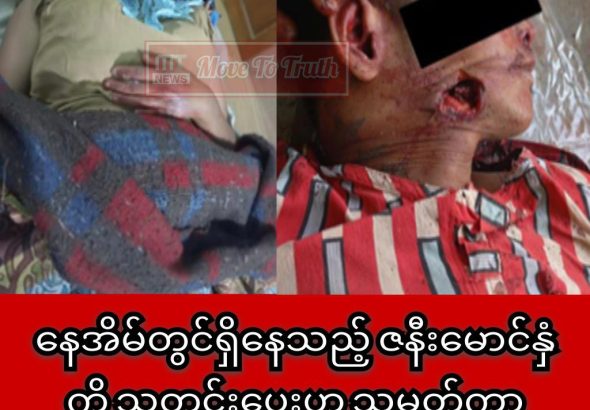 IMG_20260212_121027_134